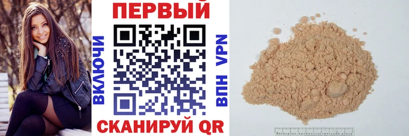 АМФ 97% Данков