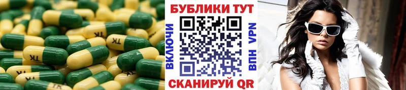 ЭКСТАЗИ MDMA  купить  сайты  Данков 