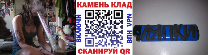 Гашиш Premium Данков