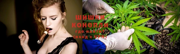 ALPHA-PVP Семикаракорск