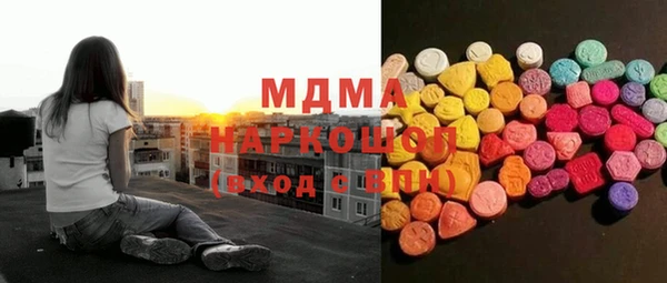 кокаин премиум Алзамай