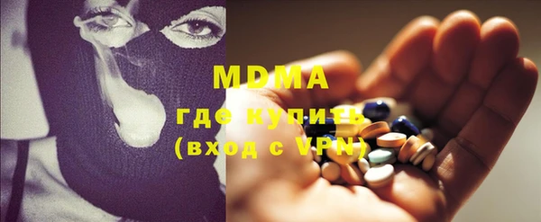 кокаин премиум Алзамай