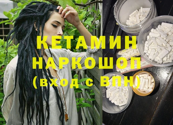 ешки Семилуки