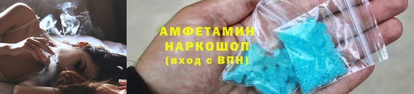 кокаин премиум Алзамай