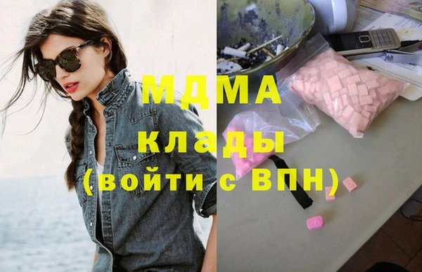 кокаин премиум Алзамай