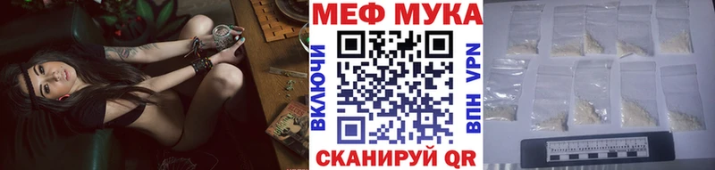 закладки блэк спрут МЯУ-МЯУ VHQ Данков