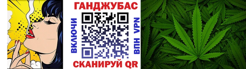 Бошки марихуана тримм Данков